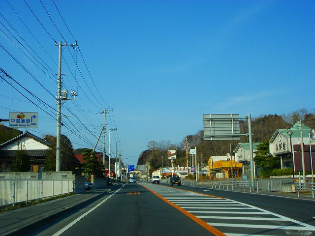 国道6号（大津港～勿来）